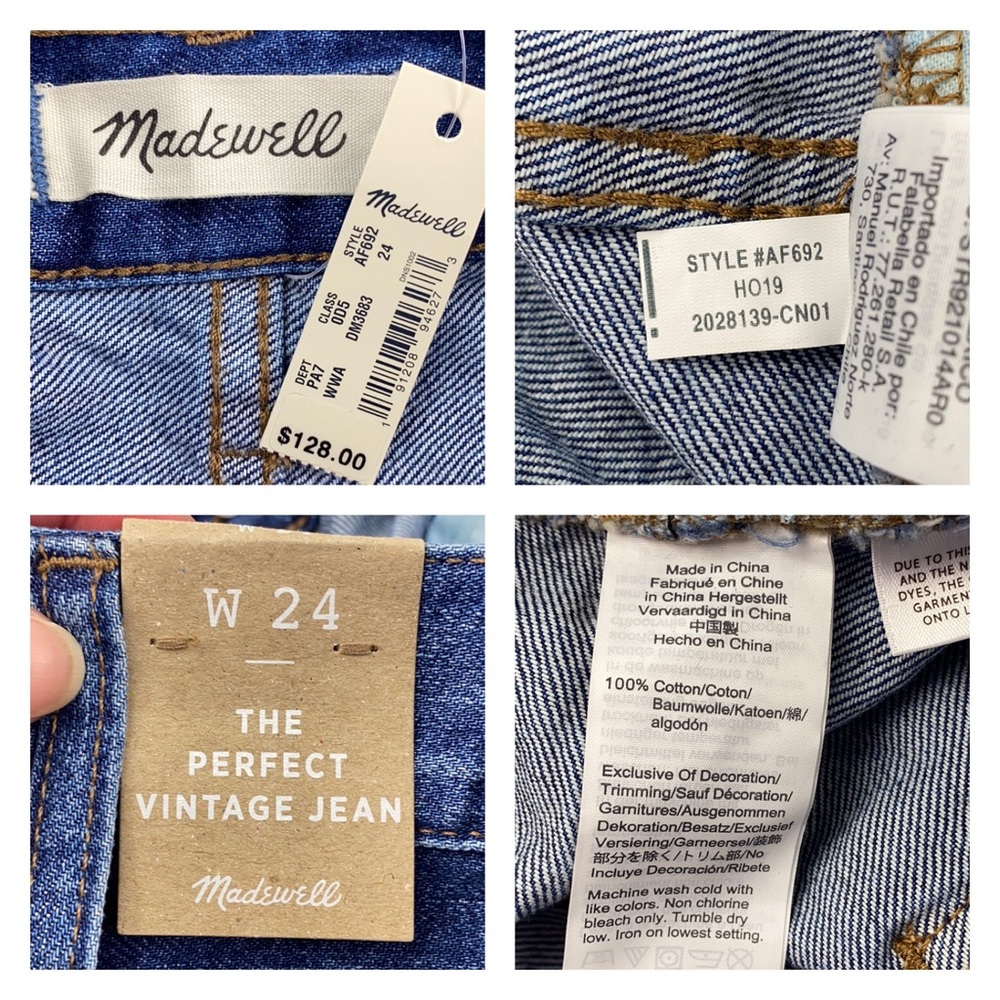 Madewell Perfect Vintage Metallic Tuxedo Stripe - Picture 8 of 8